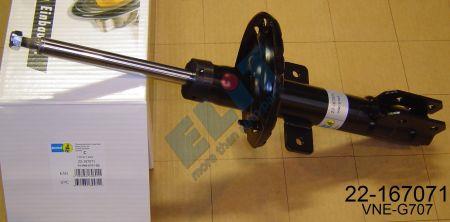 Купить Bilstein 22-167071 по низкой цене в Украине!