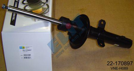 Купить Bilstein 22-170897 по низкой цене в Украине!