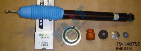 Купить Bilstein 19-146799 по низкой цене в Украине!
