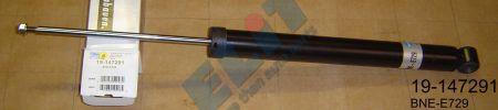 Купить Bilstein 19-147291 по низкой цене в Украине!