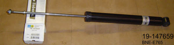 Купить Bilstein 19-147659 по низкой цене в Украине!