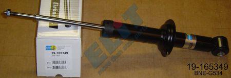 Купити Bilstein 19-165349 за низькою ціною в Україні!