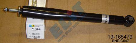 Купить Bilstein 19-165479 по низкой цене в Украине!