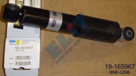 Купить Bilstein 19-165967 по низкой цене в Украине!