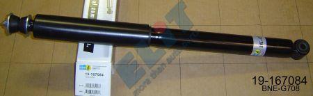 Купить Bilstein 19-167084 по низкой цене в Украине!
