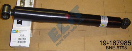 Купить Bilstein 19-167985 по низкой цене в Украине!