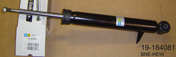 Купить Bilstein 19-184081 по низкой цене в Украине!