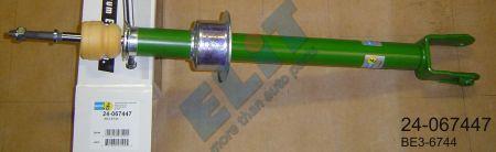 Купить Bilstein 24-067447 по низкой цене в Украине!