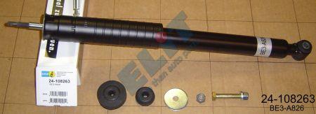 Купить Bilstein 24-108263 по низкой цене в Украине!