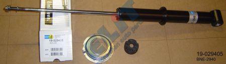 Купить Bilstein 19-029405 по низкой цене в Украине!