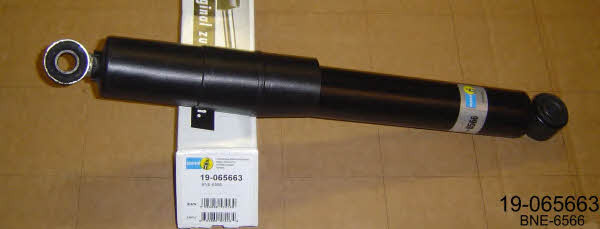 Купить Bilstein 19-065663 по низкой цене в Украине!