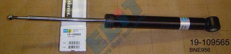 Купить Bilstein 19-109565 по низкой цене в Украине!