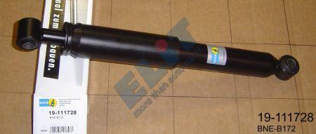Купить Bilstein 19-111728 по низкой цене в Украине!