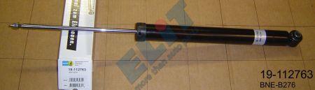 Амортизатор подвески задний газомасляный BILSTEIN B4 Bilstein 19-112763