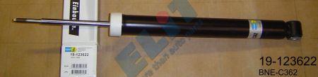 Купить Bilstein 19-123622 по низкой цене в Украине!