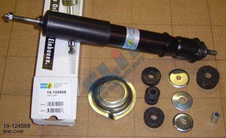 Купить Bilstein 19-124568 по низкой цене в Украине!