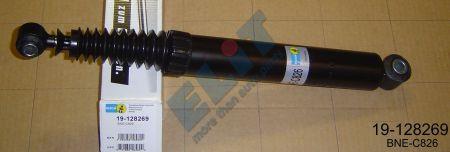 Купить Bilstein 19-128269 по низкой цене в Украине!