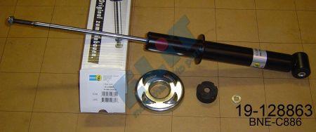 Купить Bilstein 19-128863 по низкой цене в Украине!