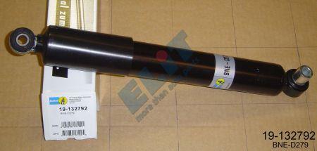 Купить Bilstein 19-132792 по низкой цене в Украине!