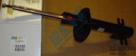 Купить Bilstein 22-105349 по низкой цене в Украине!