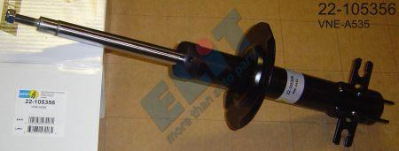 Амортизатор подвески передний газомасляный BILSTEIN B4 Bilstein 22-105356