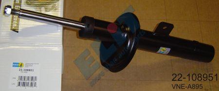 Купить Bilstein 22-108951 по низкой цене в Украине!