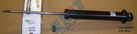 Купить Bilstein 19-028491 по низкой цене в Украине!