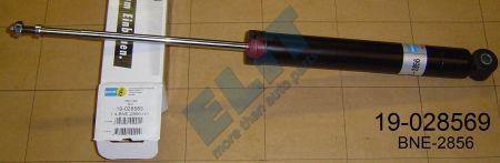 Купить Bilstein 19-028569 по низкой цене в Украине!
