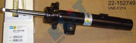 Купить Bilstein 22-152749 по низкой цене в Украине!