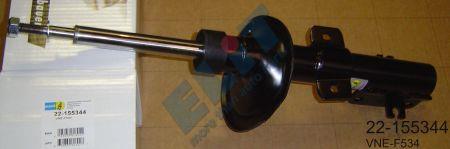 Амортизатор подвески передний газомасляный BILSTEIN B4 Bilstein 22-155344