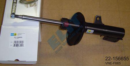 Купить Bilstein 22-156655 по низкой цене в Украине!