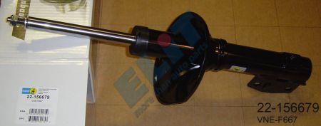 Купить Bilstein 22-156679 по низкой цене в Украине!