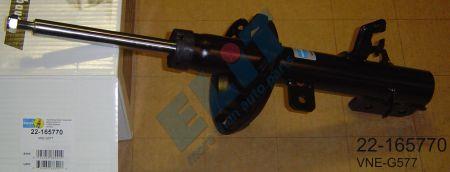 Амортизатор подвески передний левый газомасляный BILSTEIN B4 Bilstein 22-165770
