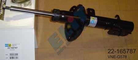 Купить Bilstein 22-165787 по низкой цене в Украине!