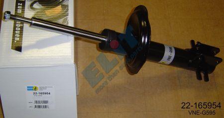 Купить Bilstein 22-165954 по низкой цене в Украине!