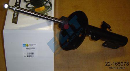 Купить Bilstein 22-165978 по низкой цене в Украине!