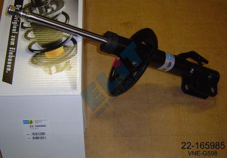 Амортизатор подвески передний правый газомасляный BILSTEIN B4 Bilstein 22-165985