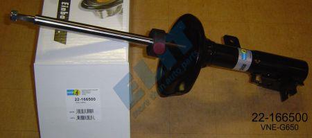 Купить Bilstein 22-166500 по низкой цене в Украине!