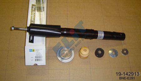 Купить Bilstein 19-142913 по низкой цене в Украине!