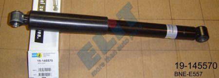 Купить Bilstein 19-145570 по низкой цене в Украине!