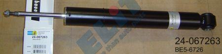 Купить Bilstein 24-067263 по низкой цене в Украине!