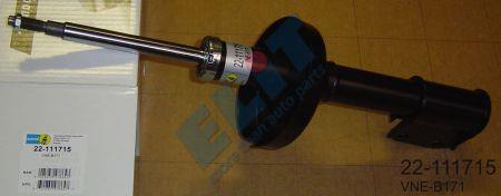 Амортизатор подвески передний газомасляный BILSTEIN B4 Bilstein 22-111715