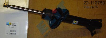 Амортизатор подвески передний правый газомасляный BILSTEIN B4 Bilstein 22-112750