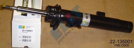 Амортизатор подвески BILSTEIN B4 Bilstein 22-135001