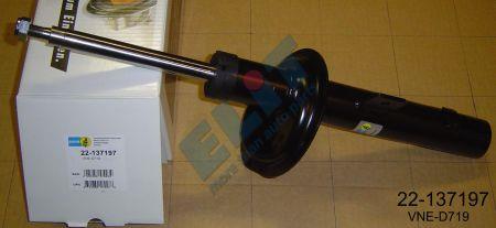Амортизатор подвески передний левый газомасляный BILSTEIN B4 Bilstein 22-137197