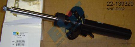 Купить Bilstein 22-139320 по низкой цене в Украине!