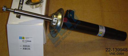 Амортизатор подвески передний правый газомасляный BILSTEIN B4 Bilstein 22-139948