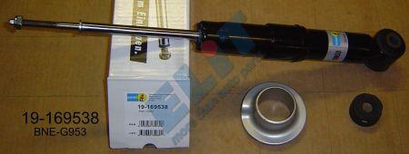 Купить Bilstein 19-169538 по низкой цене в Украине!