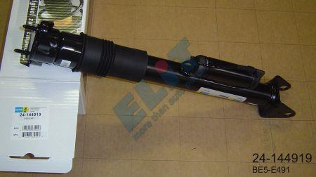 Купить Bilstein 24144919 – отличная цена на EXIST.UA!