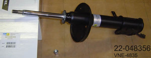 Купить Bilstein 22-048356 по низкой цене в Украине!